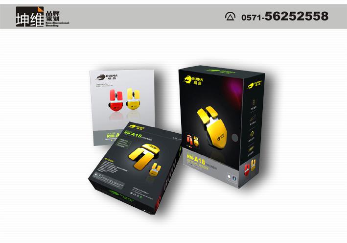 手機(jī)包裝設(shè)計(jì)與廣告策劃 杭州廣告公司的創(chuàng)新之路